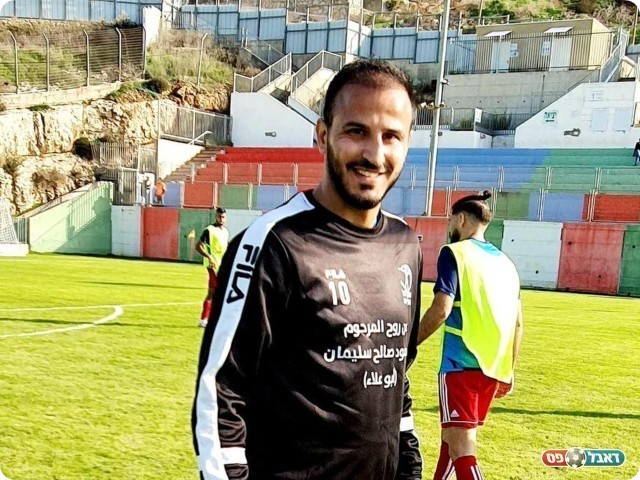 מחמוד חמודי (דאפר מחאמיד)